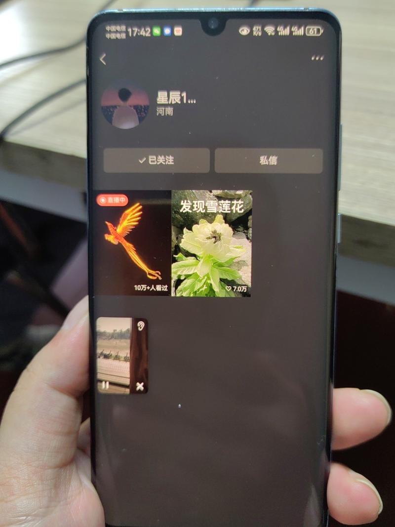 没看懂，没橱窗，就古代战…#情报-搞钱线报📢论坛-网创交流-优创圈